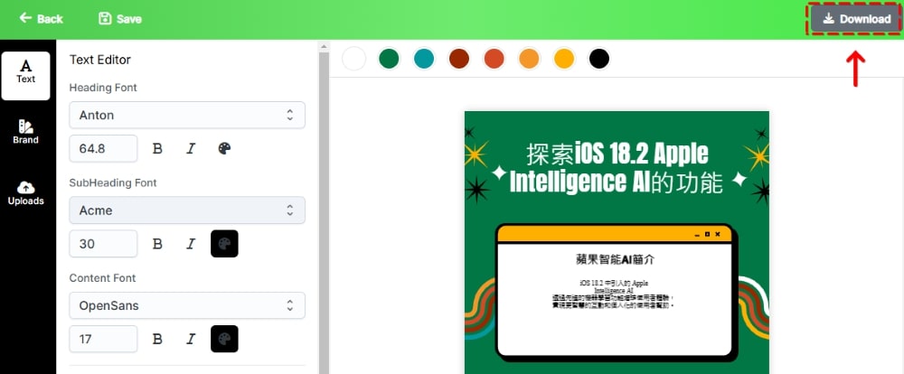 Infography AI 教學 - 下載資訊圖表 Infographics