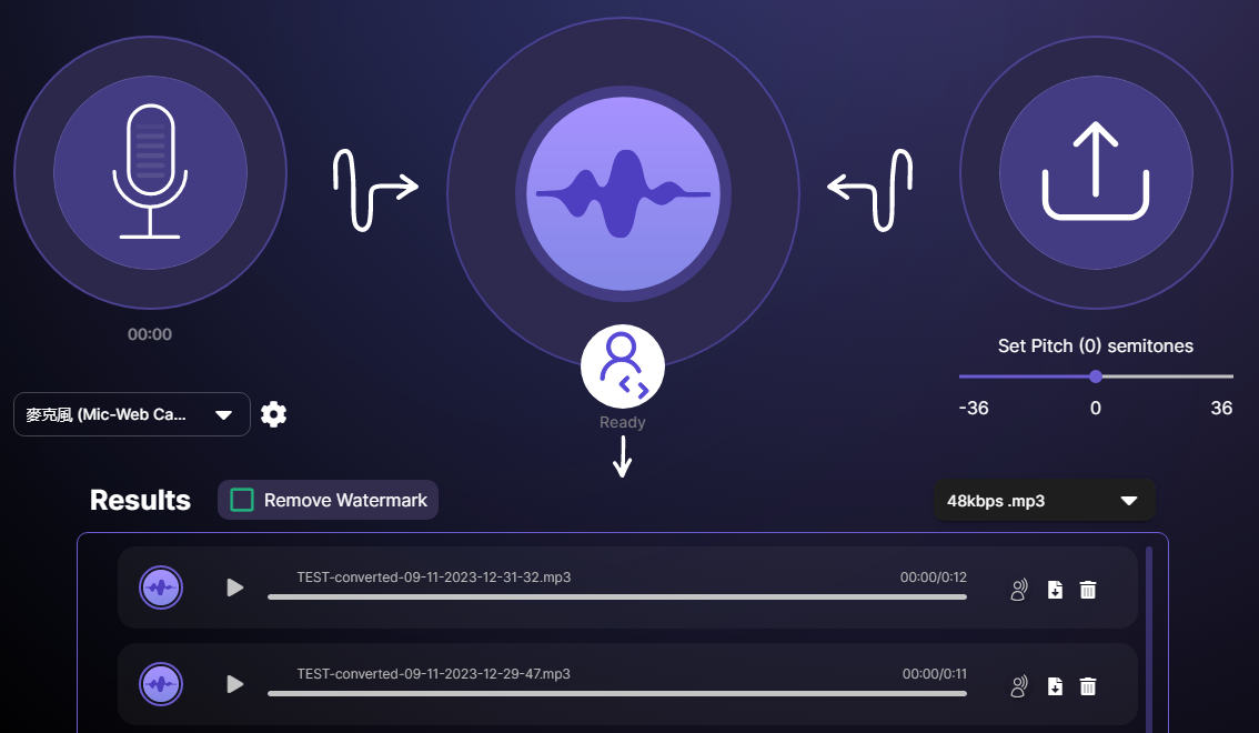 使用 Voice AI 變聲器教學