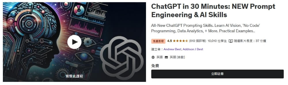 ChatGPT in 30 Minutes: NEW Prompt Engineering & AI Skills