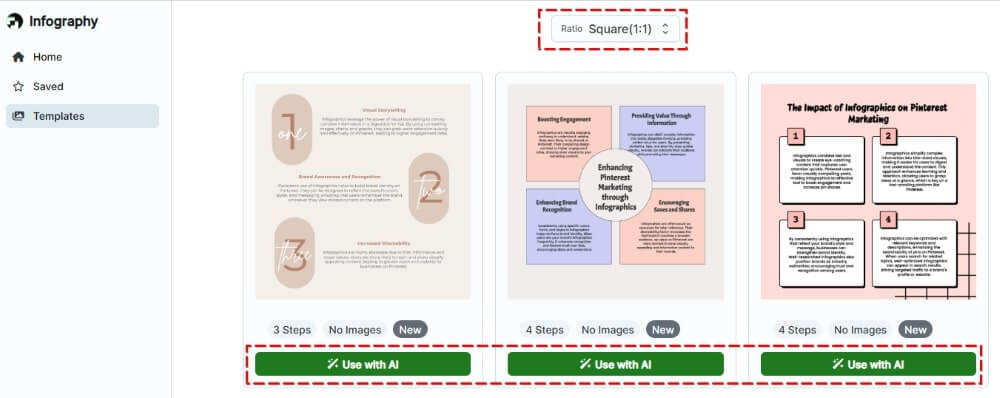 Infography AI 教學